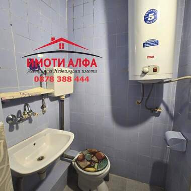 Satış - Apartman olarak Dimitrovgrad,  Haskovo