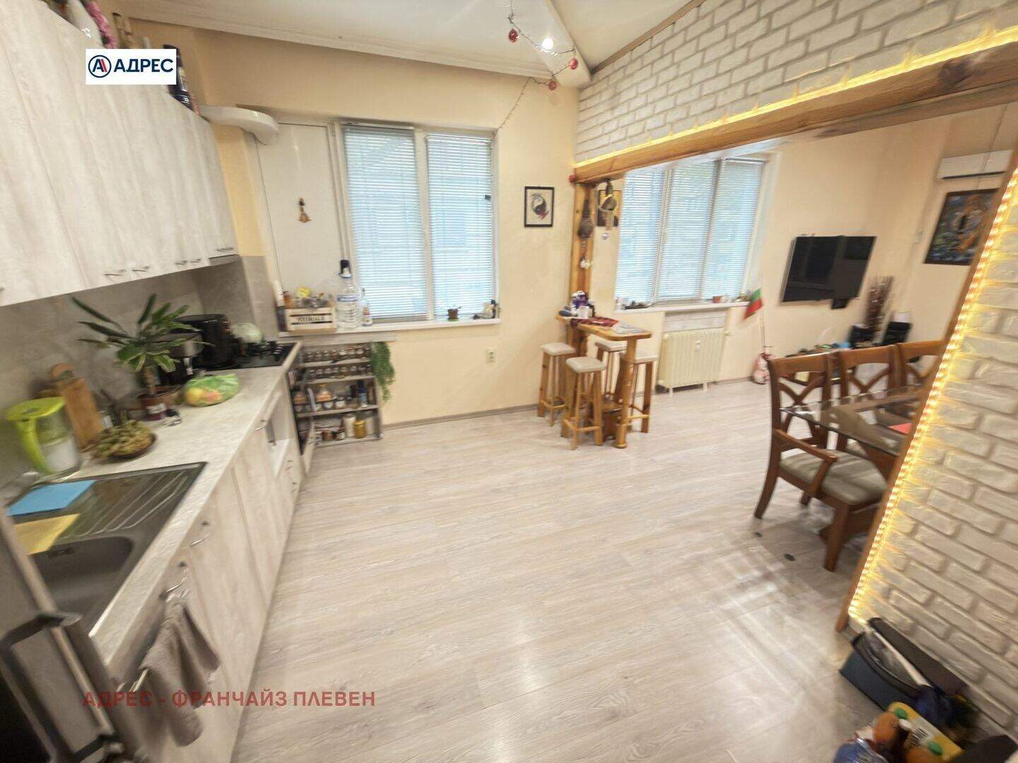 Üç odalı Apartman olarak Ideal City Center, Pleven – fotoğraf 3