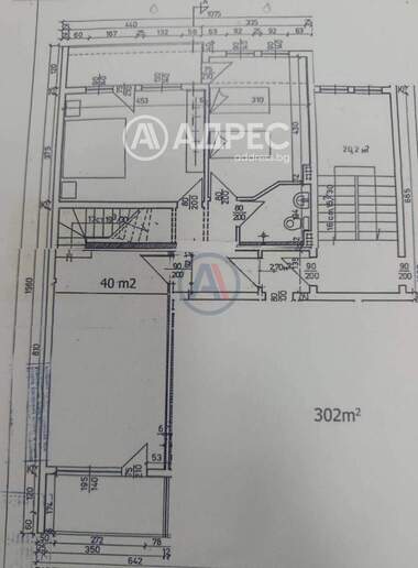 Vânzare - Apartament în Pomorie,  Burgas
