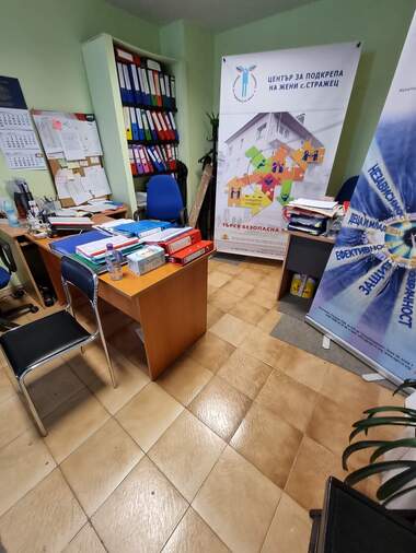 Verkauf - Büro/Laden/Zahnarztbüro in Oswobojdenie,  Razgrad