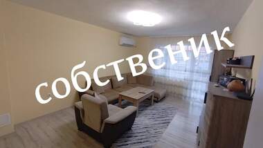 Satış - Apartman olarak Asenovgrad,  Plovdiv