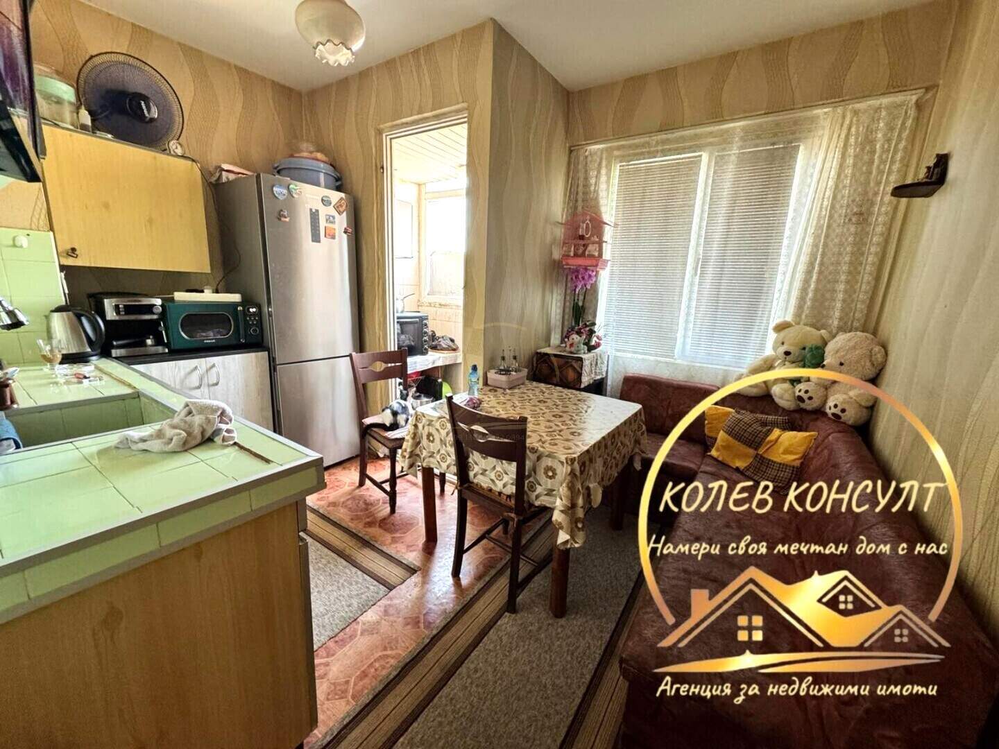 İki odalı Apartman olarak Harmanli, Haskovo – fotoğraf 2