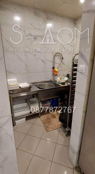 Vânzare - Magazin/Birou/Depozit/Restaurant în Aiazmoto,  Stara Zagora