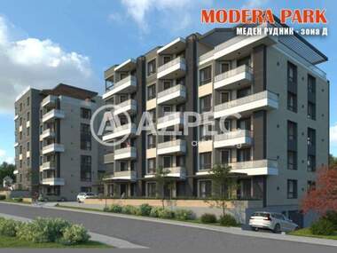 Vânzare - Apartament în Meden Rudnik,  Burgas