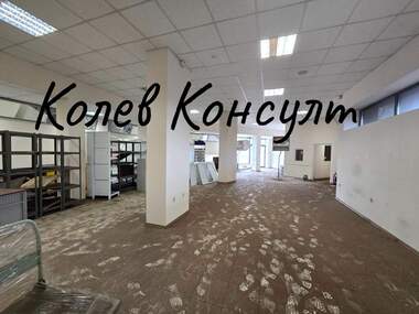 Satış - Dükkan/Ofis/Depo olarak Galabovo,  Stara Zagora