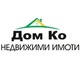 Диляна Иванова