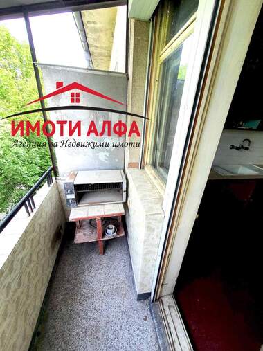 Satış - Apartman olarak Dimitrovgrad,  Haskovo