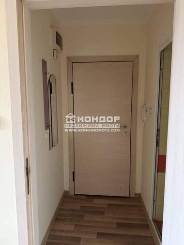 Vânzare - Apartament în Center,  Plovdiv