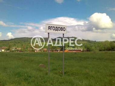 For sale - For Construction in Iagodovo,  Plovdiv