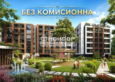 Продажба - Апартамент в Христо Смирненски,  Пловдив