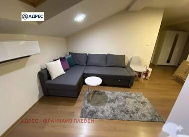 For sale - Floor of a house in Wider Center,  Pleven