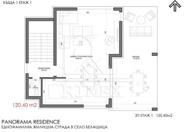 For sale - House in Belashtica,  Plovdiv
