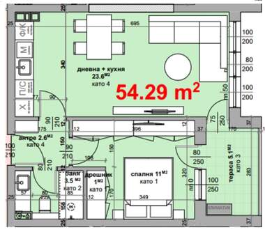 Satış - Apartman olarak Center,  Stara Zagora