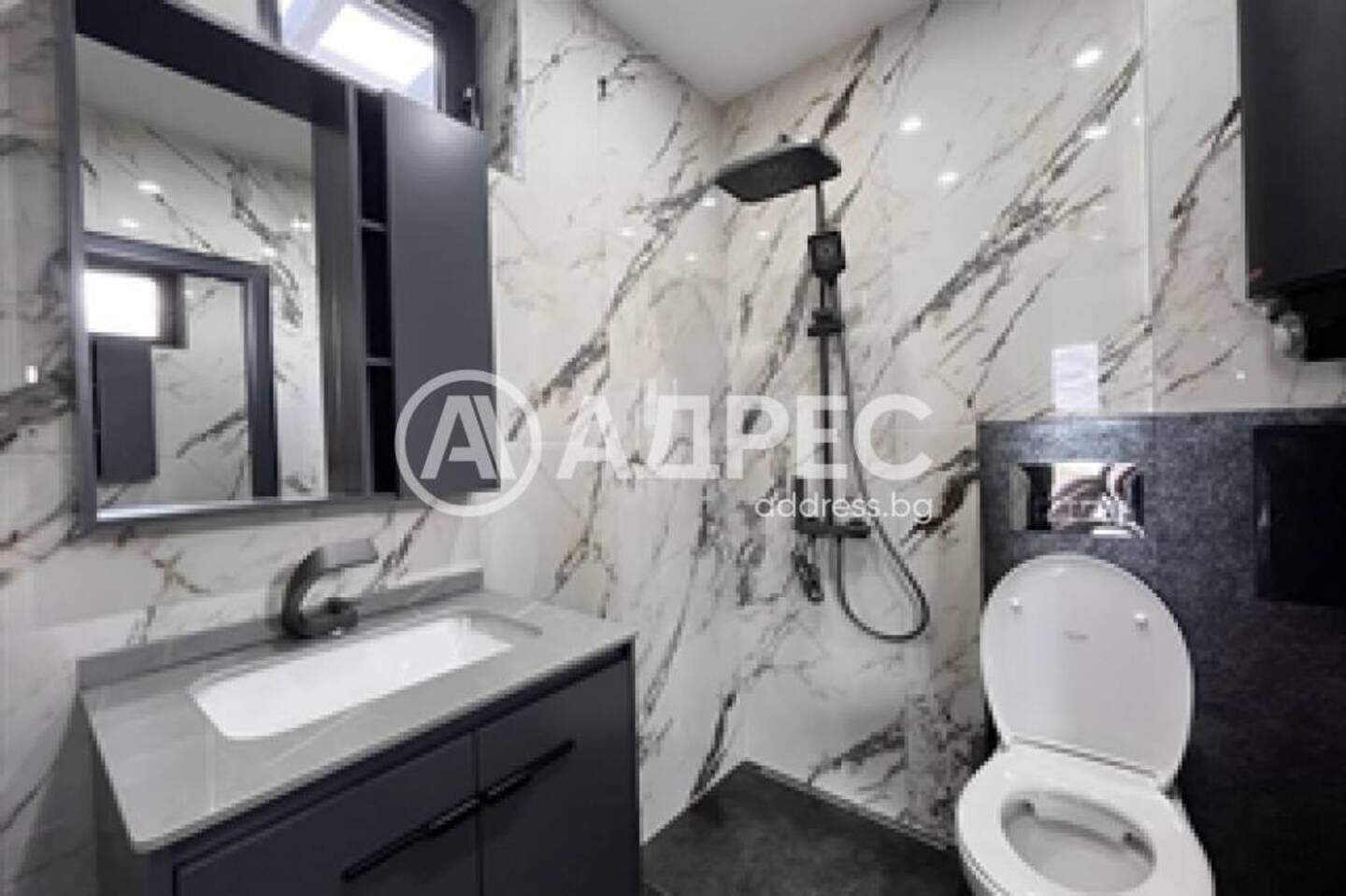 Büro in Lülin-9, Sofia – Foto 3