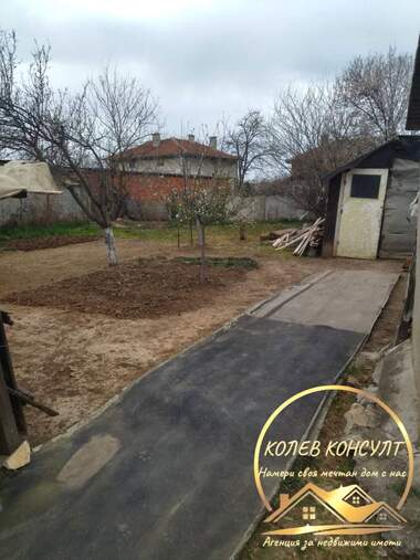 For sale - House in Simeonovgrad,  Haskovo