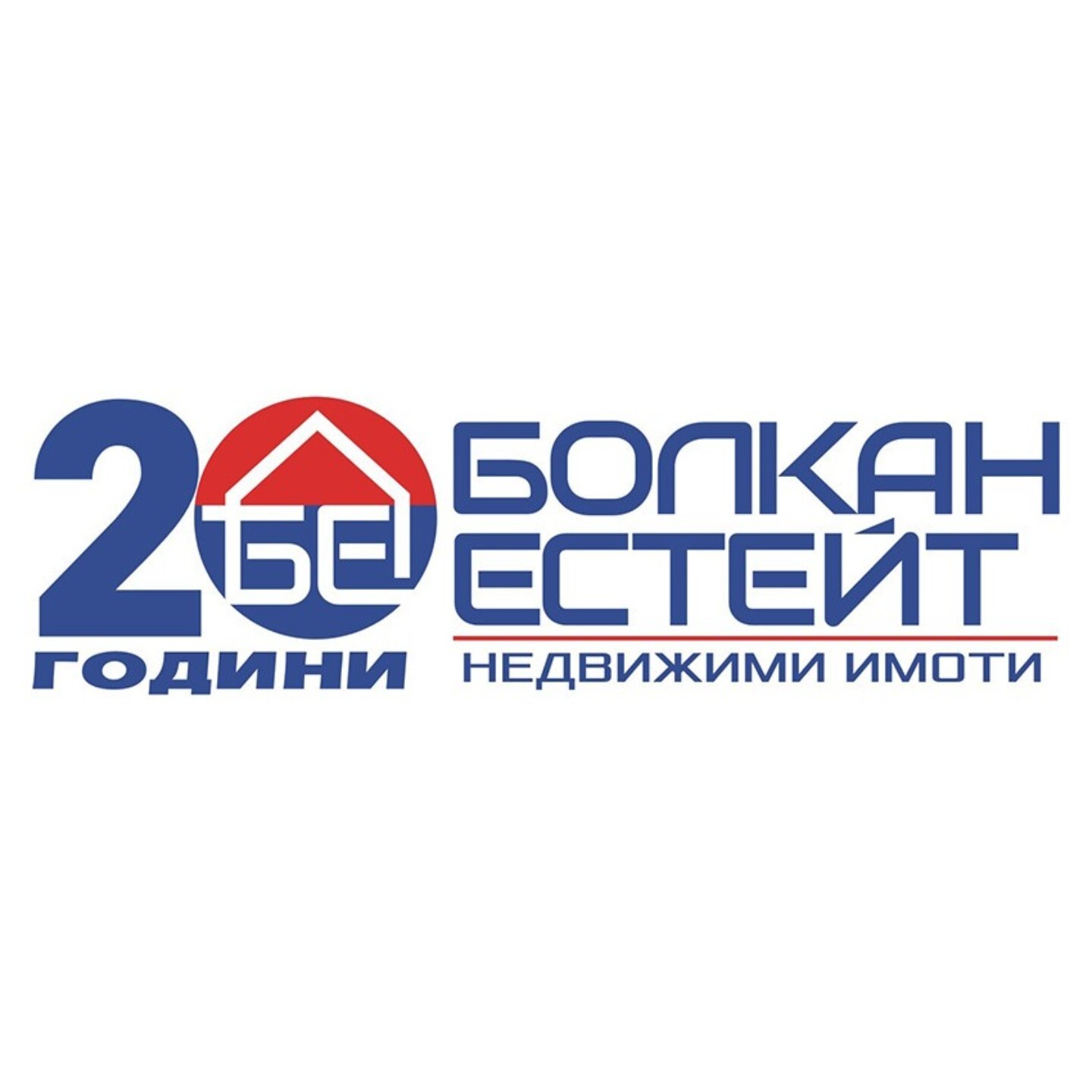 Болкан Естейт