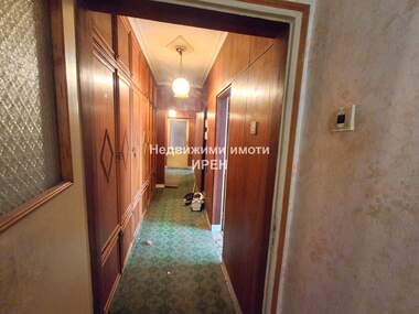 Vânzare - Apartament în Țentăr,  Iambol