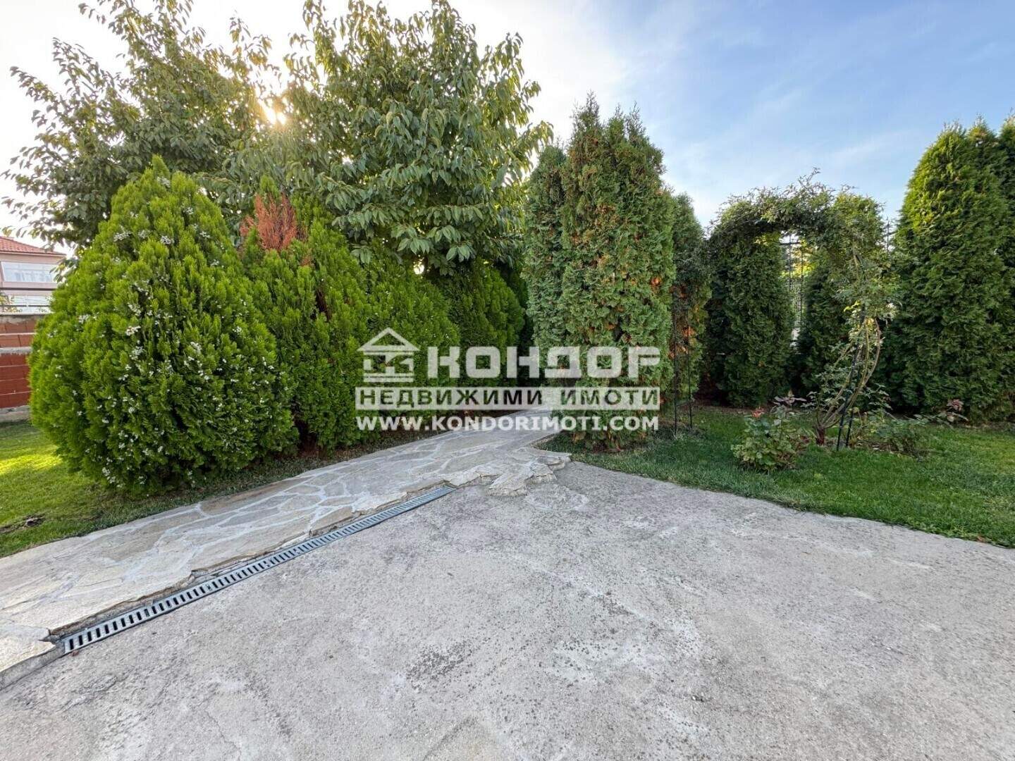 Haus in Komatewo, Plovdiv – Foto 3