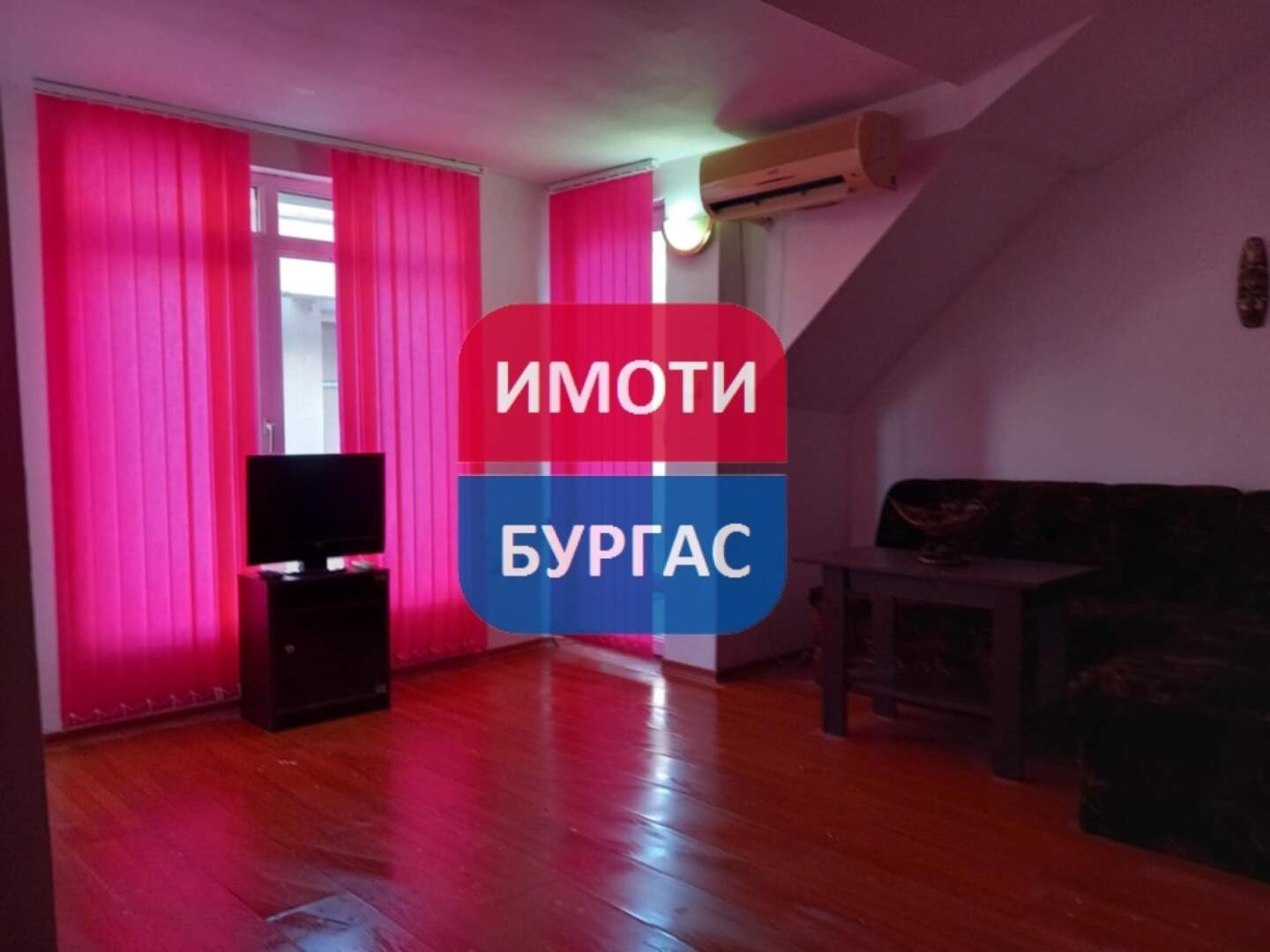 Μονόδωμο Διαμέρισμα σε Τσενταρ, Μπουργας – φωτογραφία 2