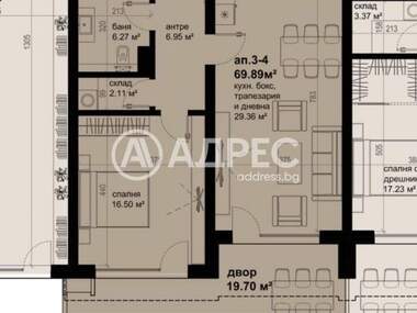 Satış - Apartman olarak Izgrev,  Burgas