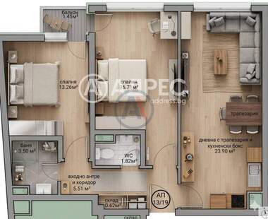 Verkauf - Wohnung in Nadejda 4,  Sovia