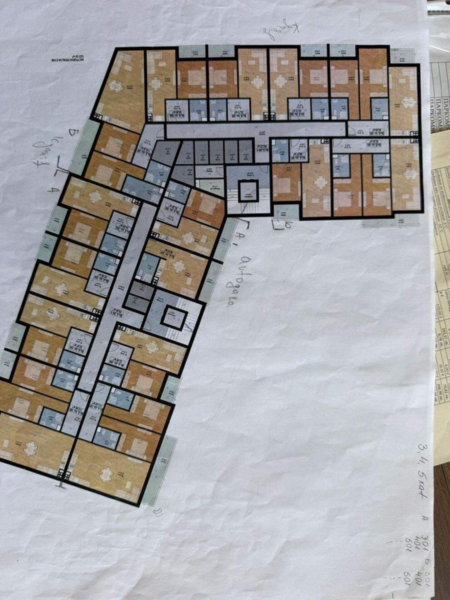 Zweizimmer Wohnung in Djebel, Kurdschali – Foto 4