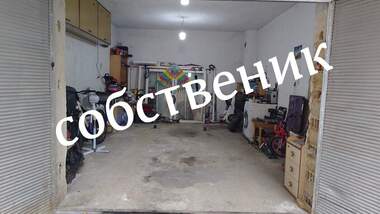 Satış - Apartman olarak Asenovgrad,  Plovdiv
