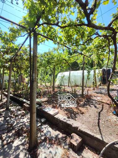 For sale - House in Arnautito,  Stara Zagora