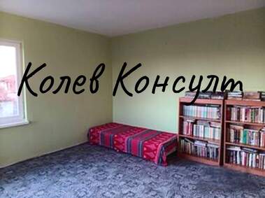 Продажба - Къща в Зетьово,  Стара Загора