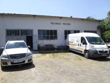 For sale - Warehouse in Medovo,  Burgas