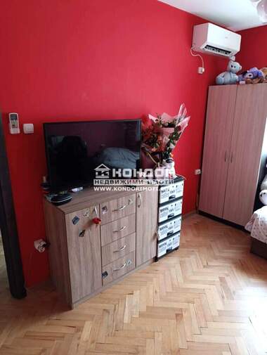 Vânzare - Apartament în Kiuceuk Parij,  Plovdiv