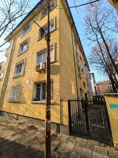 Vânzare - Apartament în Center,  Sofia