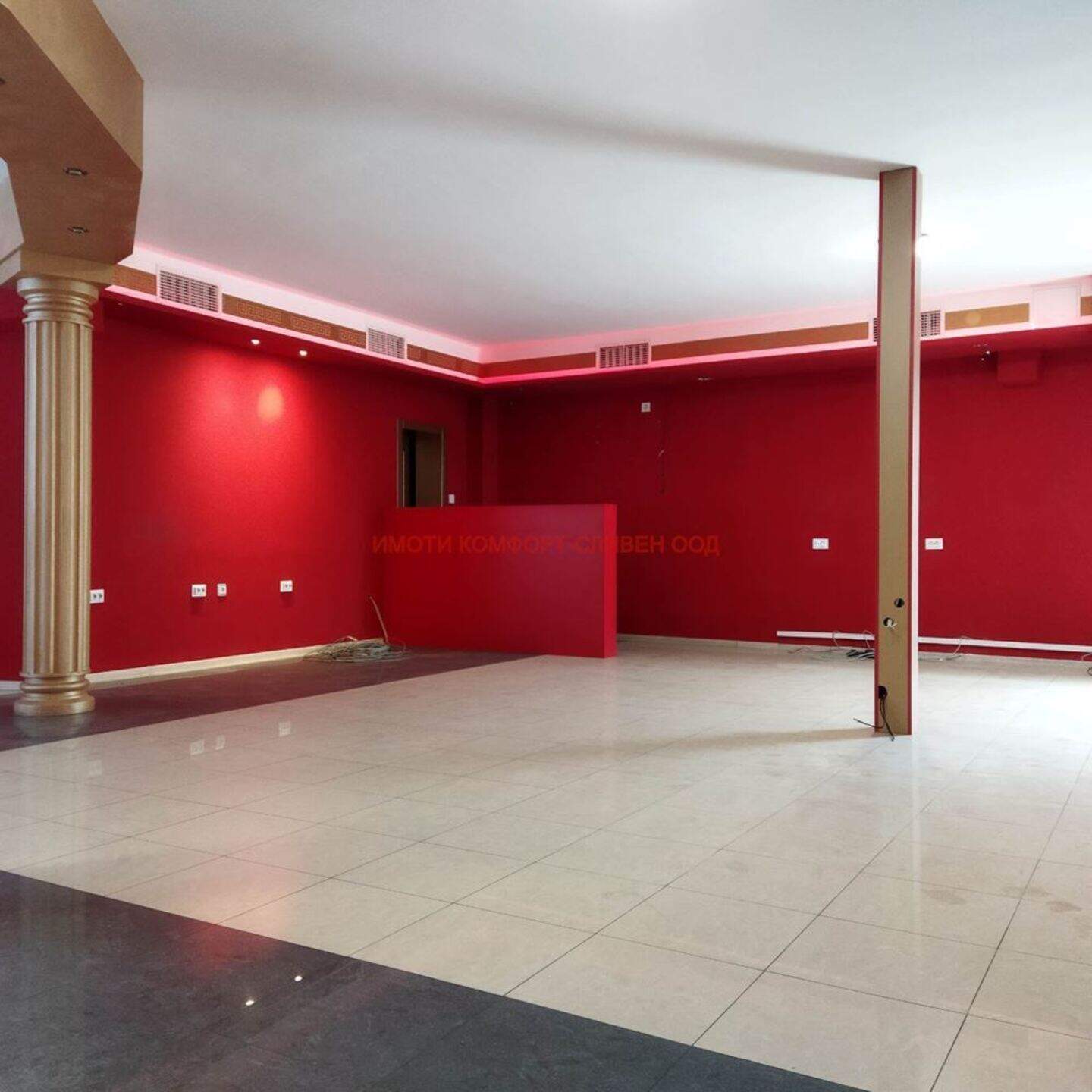 Magazin în Țentăr, Sliven – fotografia 3