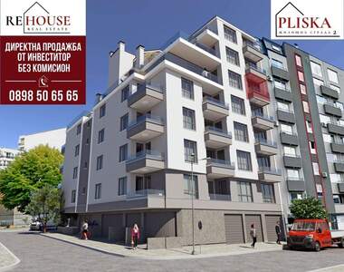 Продажба - Апартамент в Колхозен пазар,  Варна