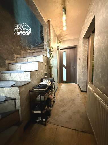For sale - House in Zmeiovo,  Stara Zagora