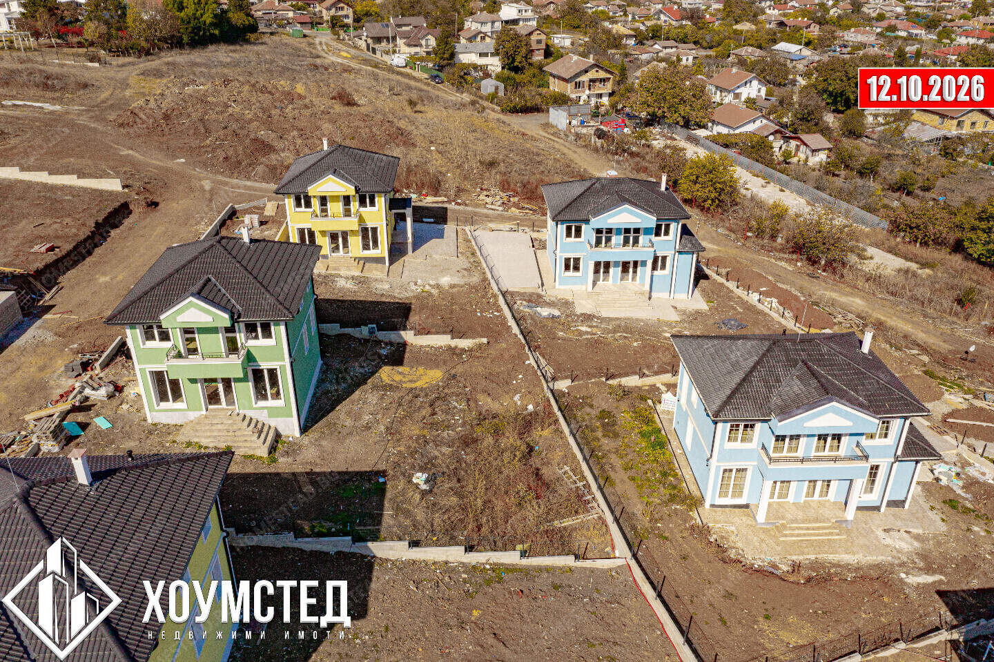 House in Cherni Vryh, Burgas – photo 3