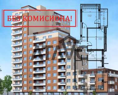 Vânzare - Apartament în Trakia,  Plovdiv