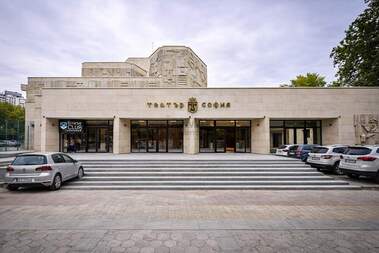 Продажа - Квартира в Оборище,  София