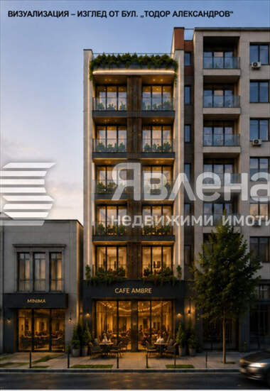 For sale - For Construction in Center,  Sofia