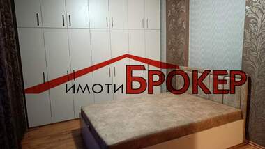 Kira - Apartman olarak Centar,  Sliven