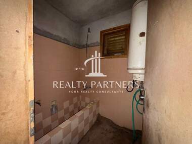 For sale - House in Filipovci,  Pernik