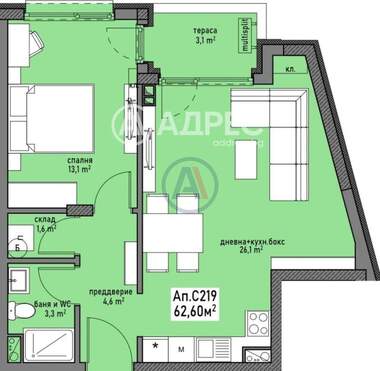 Verkauf - Wohnung in Promischlena zona - Sewer,  Burgas