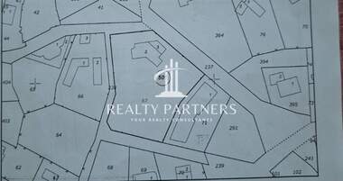 For sale - House in Emona,  Burgas