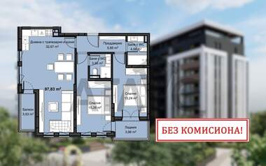 Verkauf - Wohnung in Hristo Smirnenski,  Plowdiw