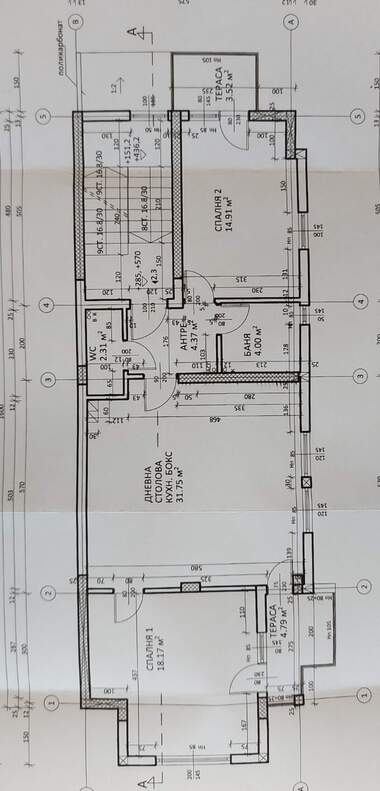 Продажа - Квартира в Център,  Враца