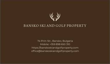 Bansko Ski End Golf Proparti