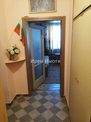Verkauf - Wohnung in Zentar,  Iambol