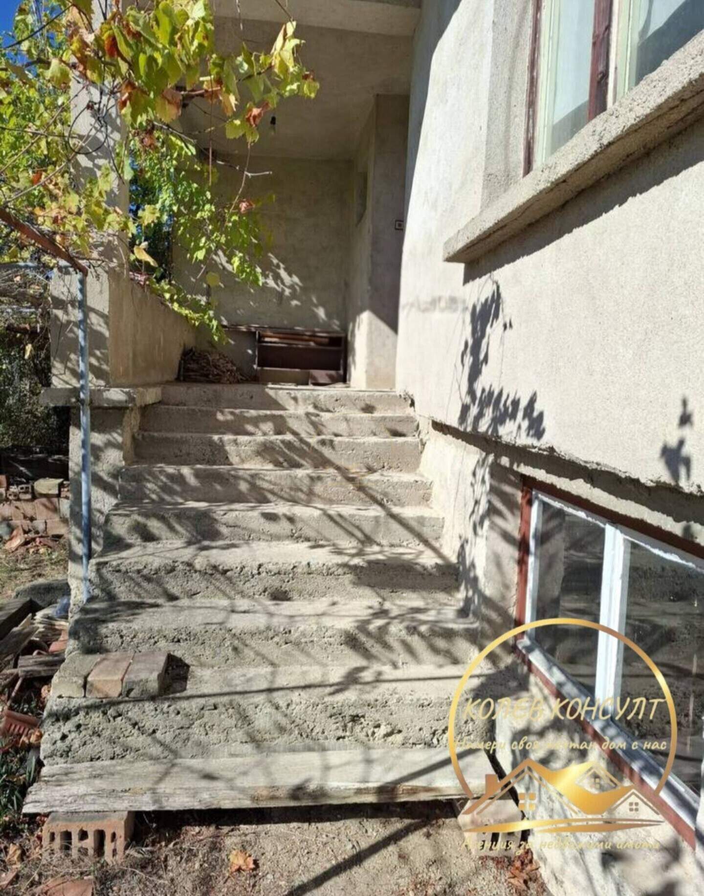 House in Dalboki, Stara Zagora – photo 5