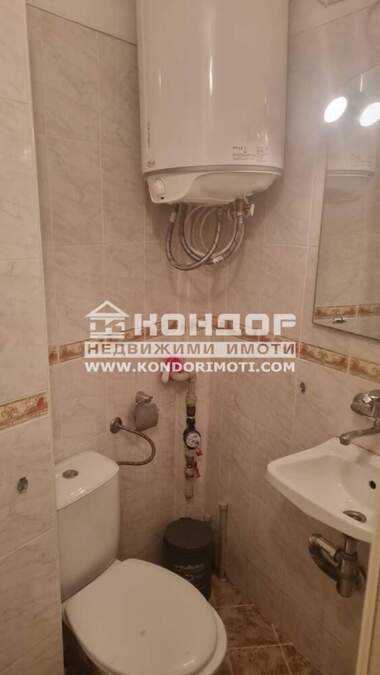 Vânzare - Apartament în Kărșiaka,  Plovdiv