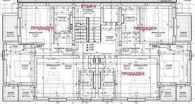 Verkauf - Wohnung in Primorsko,  Burgas